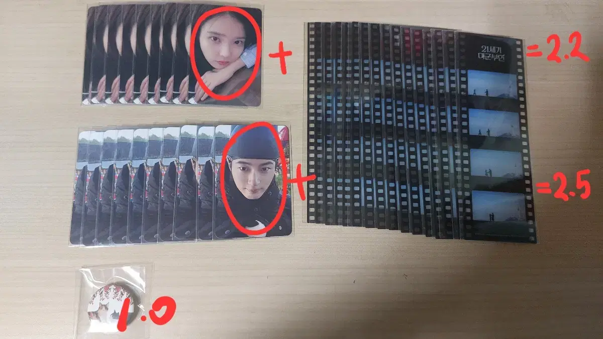 thumbnail-0